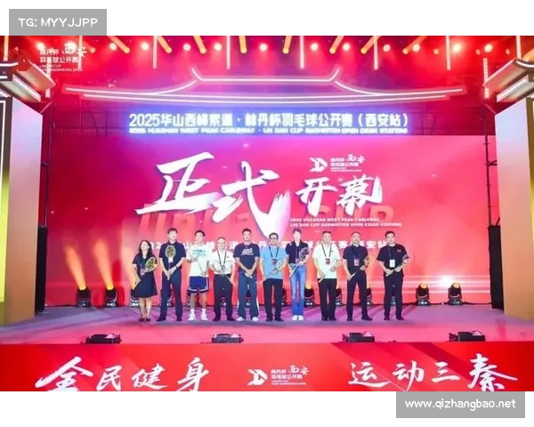 赛事赞助是一种什么关系-大型赛事赞助：品牌营销的核心战略