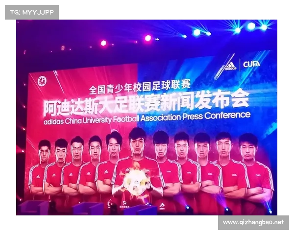 阿迪达斯最新赞助签约