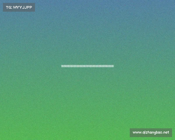 电子竞技选手的处罚标准是怎样的、坚决抵制电竞假赛：了解处罚标准与行业法规