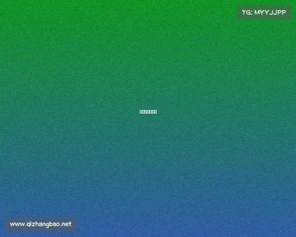 电竟双男主小说