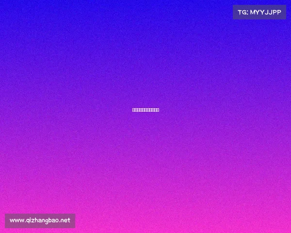 第五人格电子竞技俱乐部